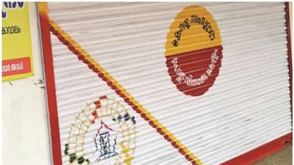 Ration Distribution : ജനം ദുരിതത്തിൽ, ഇന്നും റേഷൻ മുടങ്ങി; പ്രതിസന്ധിയില്ലെന്ന് ഭക്ഷ്യമന്ത്രി