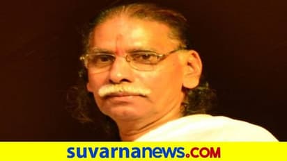 Mangaluru: ಮರಕಡ ಪರಾಶಕ್ತಿ ಮಠದ ಶ್ರೀ ನರೇಂದ್ರನಾಥ ಸ್ವಾಮೀಜಿ ಲಿಂಗೈಕ್ಯ