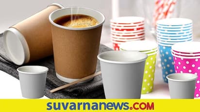 டீ குடிக்கும் பேப்பர் கப்புகளில் ஒளிந்திருக்கும் புற்றுநோய் அபாயம்..!!