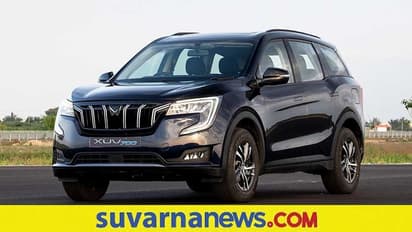 Car Delivery 90 ದಿನದಲ್ಲಿ ಹೊಸ ದಾಖಲೆ ಬರೆದ ಮಹೀಂದ್ರ XUV700,14 ಸಾವಿರ ಕಾರು ಡೆಲಿವರಿ, 1 ಲಕ್ಷ ಬುಕಿಂಗ್!