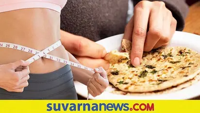 Weight Loss : ದಿನಾ ಪರಾಟಾ ತಿಂದು 27 ಕೆ.ಜಿ ತೂಕ ಇಳಿಸಿಕೊಂಡ ಮಹಿಳೆ..!