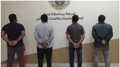 Insulting Saudi National Flag: സൗദി ദേശീയ പതാകയെ അപമാനിച്ച കേസില് നാല് പ്രവാസികള് അറസ്റ്റില്