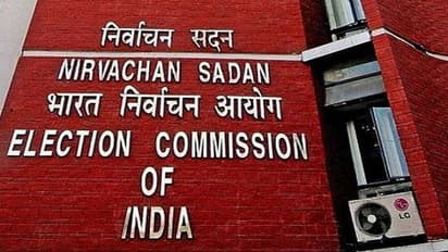 Election Commission
