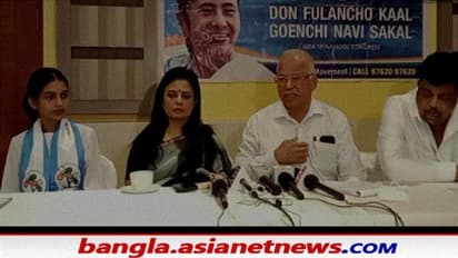 Goa Elections: গোয়ায় তৃণমূলের প্রার্থী পদ প্রত্যাহার ,'দক্ষ মহিলা'র হাতে 'ব্যাটন' দিলেন ফেলেইরো