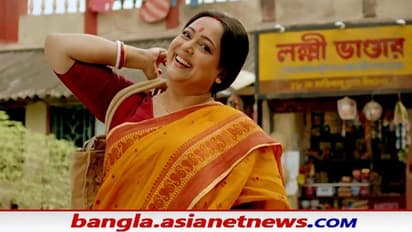 Zee Bangla Lakkhi Kakima: প্রমোতেই বাজিমাত, এবার হল অপেক্ষার ইতি, কবে থেকে শুরু লক্ষ্মী কাকিমা
