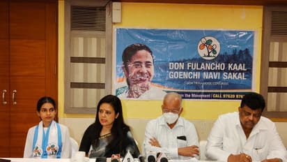 Goa Election 2022 : గోవా ఎన్నికల్లో పోటీ నుంచి తప్పుకున్న టీఎంసీ అభ్యర్థి లూయిజిన్హో ఫలేరో