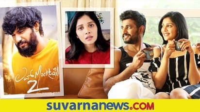 ನಿಂಗೇನೋ ಬಂದಿರೋದು ದೊಡ್ ರೋಗ?; ಮಿಲನಾ-ಕೃಷ್ಣ ನಡುವೆ ದೊಡ್ಡ ಜಗಳ