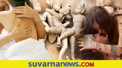 ಸೆಕ್ಸ್ ವೇಳೆ ಸಂಗಾತಿಯ ಪರಚೋದೂ ಒಂದು ಕಲೆಯಂತೆ! ವಾತ್ಸಾಯನ ಏನ್ ಹೇಳ್ತಾನೆ ನೋಡಿ