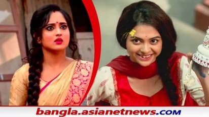 সাপ্তাহিক টিআরপি-তে আবারও পিছিয়ে মিঠাই, ভক্ত মনে প্রথম গাঁটছড়া