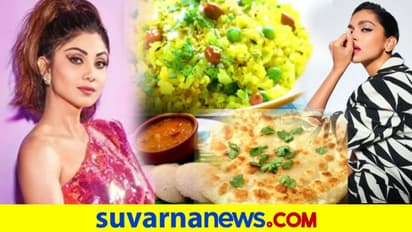 Celebrity Food: ಬಾಲಿವುಡ್ ಟಾಪ್ ನಟಿಯರು ಬ್ರೇಕ್ ಫಾಸ್ಟ್ಗೆ ಏನು ತಿನ್ತಾರೆ ?