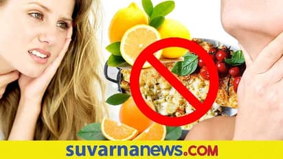 Home Remedies: ಗಂಟಲು ನೋವಿದೆಯೇ? ಇವನ್ನೆಲ್ಲಾ ಅವೈಡ್ ಮಾಡಿ ಸಾಕು