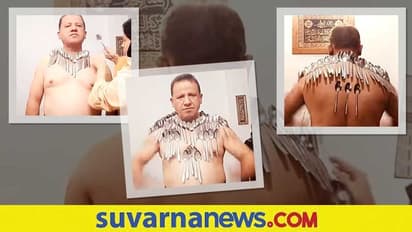 ದೇಹದ ಮೇಲೆ  85 ಚಮಚ ಸಿಕ್ಕಿಸಿಕೊಂಡು ಗಿನ್ನೆಸ್‌ ದಾಖಲೆ ಮಾಡಿದ ಇರಾನ್ ಭೂಪ