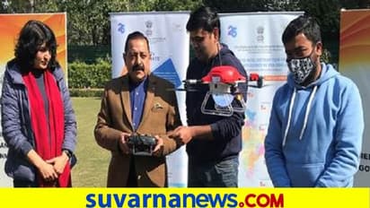 Beating Retreat ceremony ಹೊಸ ದಾಖಲೆ, ಹಾರಾಡಲಿದೆ ಭಾರತದ ಸ್ಟಾರ್ಟ್ಅಪ್‌ನ 1,000 ಡ್ರೋನ್!