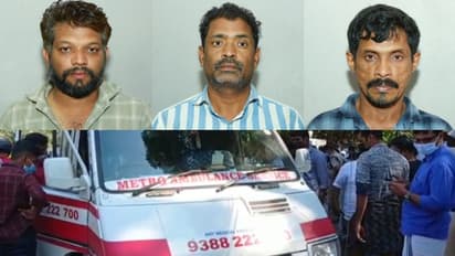 പെരിന്തൽമണ്ണയിൽ ആംബുലൻസിൽ കഞ്ചാവ് കടത്ത്: രണ്ട് പേർ പിടിയിൽ