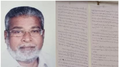 മുന് മന്ത്രി രഘുചന്ദ്രബാലിന്റെ സഹോദരൻ ആത്മഹത്യ ചെയ്തു, ആത്മഹത്യാകുറിപ്പിൽ ഗുരുതര ആരോപണങ്ങൾ