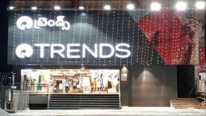 అచ్చంపేట పట్టణ వాసులకు మరింత చేరువలో రిలయన్స్ 'ట్రెండ్స్'.. నేడు నూతన స్టోర్ ప్రారంభం…