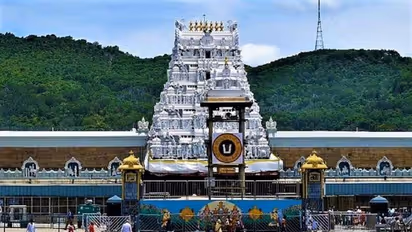 Tirumala Tirupati ತಿರುಪತಿ ವೆಂಕಟೇಶ್ವರನಿಗೆ 10 ಕೋಟಿ ರೂ ದೇಣಿಗೆ, ಹೊಸ ದಾಖಲೆ ನಿರ್ಮಾಣ!