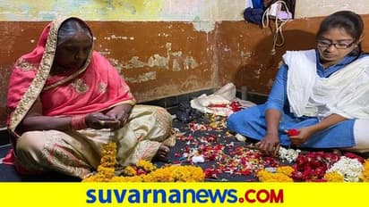 ಹೂವು ಕಟ್ಟುವ ಹುಡುಗಿ ಈಗ ಪಿಎಸ್‌ಐ: ಕೊಪ್ಪಳದ ಫರೀದಾ ಸಾಧನೆ