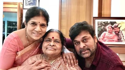 Chiranjeevi: మెగాస్టార్ చిరంజీవిని అమ్మ అంజనా దేవి ఏమని పిలుస్తారో తెలుసా?