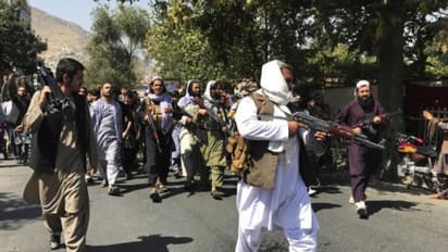 Taliban ने अपने लड़ाकों को मनोरंजन पार्कों में हथियार ले जाने से किया मना