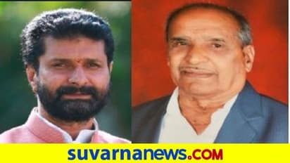 CT Ravi Father ಬಿಜೆಪಿ ರಾಷ್ಟ್ರೀಯ ಪ್ರಧಾನ ಕಾರ್ಯದರ್ಶಿ ಸಿ.ಟಿ.ರವಿಗೆ ಪಿತೃ ವಿಯೋಗ