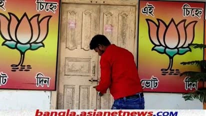 'পুরুলিয়ায় সাইন বোর্ড হয়ে যাবে BJP', গেরুয়া শিবিরের কার্যালয়ে পড়ল তালা পড়তেই তোপ তৃণমূলের