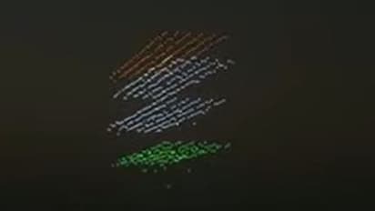 Beating Retreat 2022 : बीटिंग द रिट्रीट’ समारोह का हुआ समापन, 1000 ड्रोन के साथ आसमान में दिखा अद्भुत नजारा