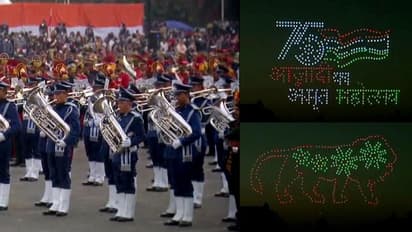 Beating Retreat 2022 : ಗಣರಾಜ್ಯ ಸಂಭ್ರಮಕ್ಕೆ ದೆಹಲಿಯಲ್ಲಿ ಅದ್ಧೂರಿ ತೆರೆ