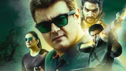 வலிமை ரிலீஸுக்கு முன்னதாக தமிழக அரசின் குட் நியூஸ்..என்ன தெரியுமா?