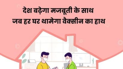 देश में कोरोना की रफ्तार हुई धीमी: बीते दिन मिले 2.34 लाख नए केस; 75% वयस्क आबादी को लगी वैक्सीन की दोनों डोज