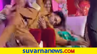 ತಮಾಷೆ ಮಾಡುತ್ತಾ ಮಧುಮಗನ ಮೇಲೆ ಆಯತಪ್ಪಿ ಬಿದ್ದ ಸ್ನೇಹಿತ... ವಿಡಿಯೋ ನೋಡಿ