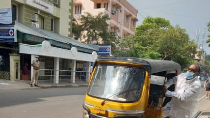 இவருக்கா இந்த நிலைமை..? ஆட்டோவில் வந்த அதிமுக எம்.பி நவநீதகிருஷ்னன்..