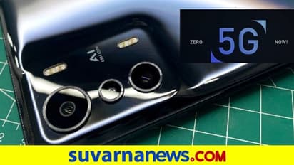 Infinix Zero 5G: ಕಂಪನಿಯ ಮೊದಲ 5G ಸ್ಮಾರ್ಟ್‌ಫೋನ್ ಭಾರತದಲ್ಲಿ ಶೀಘ್ರದಲ್ಲೇ ಬಿಡುಗಡೆ!