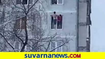 ಬಹುಮಹಡಿ ಕಟ್ಟಡಕ್ಕೆ ಬೆಂಕಿ : ಪ್ರಾಣ ಪಣಕ್ಕಿಟ್ಟು ಯುವತಿಯ ರಕ್ಷಿಸಿದ ಇಬ್ಬರು ಯುವಕರು