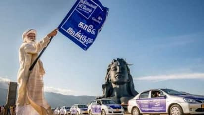 Cauvery Calling अभियान के चलते 2 साल में लगे 2.1 करोड़ पौधे, 1.25 लाख किसानों ने की पेड़ आधारित खेती