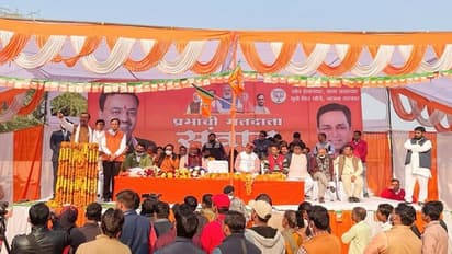 यूपी चुनाव: डिप्टी CM केशव प्रसाद ने सपा को बताया समाप्तवादी पार्टी, बोले- ये क्या देंगे फ्री बिजली