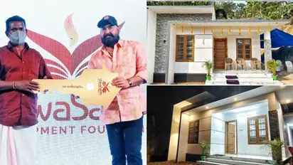 മോഹൻലാലിന്റെ 'ശാന്തിഭവനം' പദ്ധതി; ആദ്യ വീടിന്റെ താക്കോൽ ദാനം നിർവ്വഹിച്ച് താരം