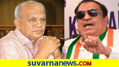 Karnataka Congress ಪಾಟೀಲ್ ಜೊತೆಗಿನ ಮಿಟಿಂಗ್ 100%. ಸಕ್ಸಸ್ ಫುಲ್, ಸಂಚಲನ ಮೂಡಿಸಿದ ಇಬ್ರಾಹಿಂ ಹೇಳಿಕೆ