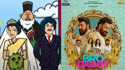 Bro Daddy Song : 'ജോൺ കാറ്റാടി'യുടെ കഥപറഞ്ഞ ടൈറ്റിൽ സോംഗ്; പുറത്തുവിട്ട് 'ബ്രോ ഡാഡി' ടീം