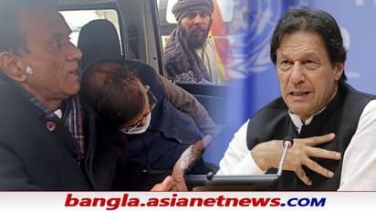 Pakistan: এলোপাথারি গুলিতে ঝাঁঝরা খ্রীস্টান যাজক, ইমরান সরকারের কাছে ন্যায় চাইলেন বিশপ