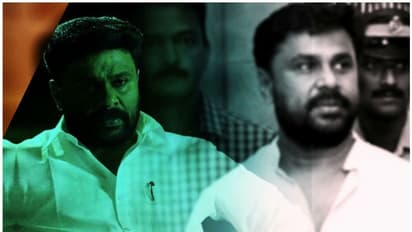 Actor Dileep granted anticipatory bail by Kerala High Court in 2017 actress sexual assault case