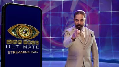 BiggBoss Thamarai : ‘பிக்பாஸ் 5’ முடிஞ்சும் இன்னும் சம்பளம் தரல.... அல்டிமேட் ஷோவில் ஓப்பனாக போட்டுடைத்த தாமரை