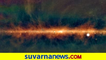 Unusual Space Object: ನಿಗೂಢ ಶಬ್ದ, ನಿಗೂಢ ಸಂಕೇತ, ಏನಿದು ಏಲಿಯನ್‌ ಹಕೀಕತ್ತು?