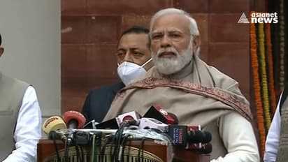 Budget 2022: ಚುನಾವಣೆ, ರಾಜಕೀಯ ಭಿನ್ನಾಭಿಪ್ರಾಯ ಬದಿಗಿಟ್ಟು ಬಜೆಟ್‌ನಲ್ಲಿ ಭಾಗವಹಿಸಿ: ಪ್ರಧಾನಿ ಮೋದಿ!