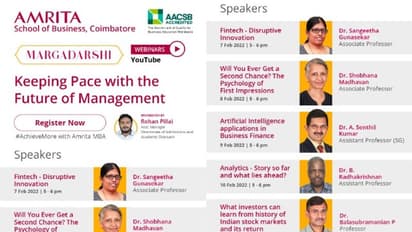 Free webinar : മാനേജ്മെന്റ് വിദ്യാഭ്യാസവും സാധ്യതകളും; സൗജന്യ ഓൺലൈൻ വെബിനാറുമായി അമൃത സ്കൂൾ ഓഫ് ബിസിനസ്