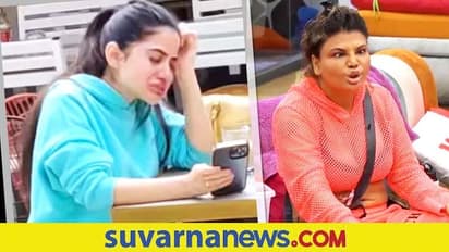 ಹೋಟೆಲ್ನಲ್ಲಿ ಬಿಕ್ಕಿ ಬಿಕ್ಕಿ ಅತ್ತ ನಟಿ Urfi Jadav ವಿಡಿಯೋ ವೈರಲ್!