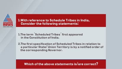 Civil Service Exam : പരിസ്ഥിതിശാസ്ത്രത്തില് 'അപ്പോസ്മാറ്റിസം' എന്ന പദം എന്തിനെ സൂചിപ്പിക്കുന്നു ?