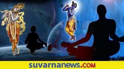 Mantra Benefits: ಹರೇ ಕೃಷ್ಣ ಮಂತ್ರದಲ್ಲಿದೆ ಸಂತೋಷದ ಕೀಲಿಕೈ