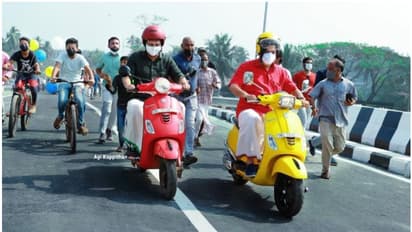 'വെസ്പയിൽ ഒരു റൈഡ്'; എരഞ്ഞോളി പാലം നാടിന് സമർപ്പിച്ച് റിയാസും ഷംസീറും