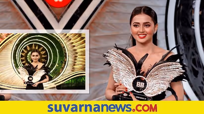 Bigg Boss 15 ಕಿರೀಟ ಪಡೆದ ಮಹಿಳೆ ತೇಜಸ್ವಿ ಪ್ರಕಾಶ್; ದೊಡ್ಡ ಮೊತ್ತದ ಬಹುಮಾನ?